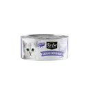 Kit Cat Deboned Chicken & Chicken Heart 80g