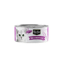 Kit Cat Deboned Tuna & Chicken Heart 80g