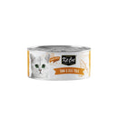 Kit Cat Deboned Tuna & Egg Yolk 80g