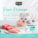Kit Cat Pure Promise Natural Slow-Cooked Tuna & Chicken Canned Cat Food 80g x 12