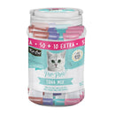 Kit Cat Purr Puree Liquid Treats Tuna Mix (60 x 15g)