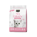 Kit Cat No Grain Kitten Recipe 5kg