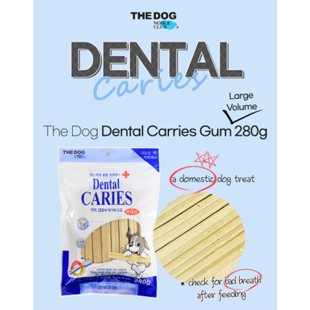 Dental care chews hills hotsell