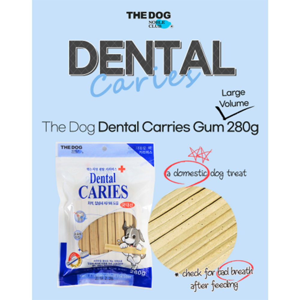 Korean Pet Food Dog Premium Dental Caries Gum 280g