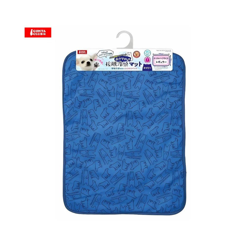 Marukan Cooling Mat Dark Blue for Dogs & Cats Regular (DA401)