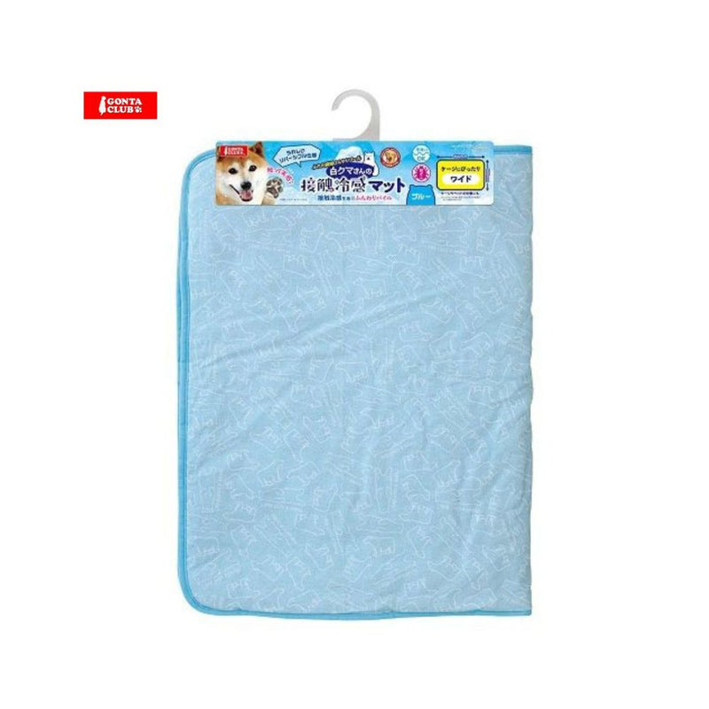 Marukan Cooling Mat Light Blue for Dogs & Cats L (DA402)