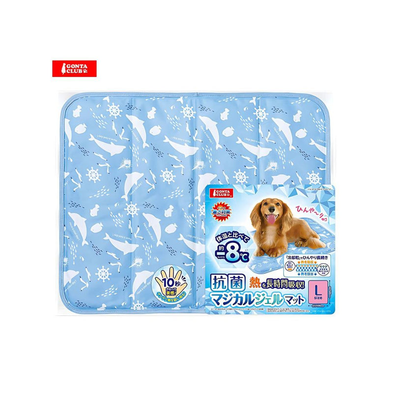 Marukan Long Lasting Cooling Mat for Dogs L (DA237)