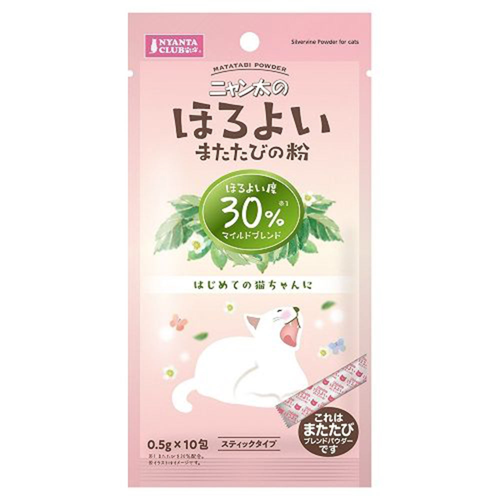 Marukan Matatabi Powder for Cats Mild Blend 0.5g x 10 (CT625)