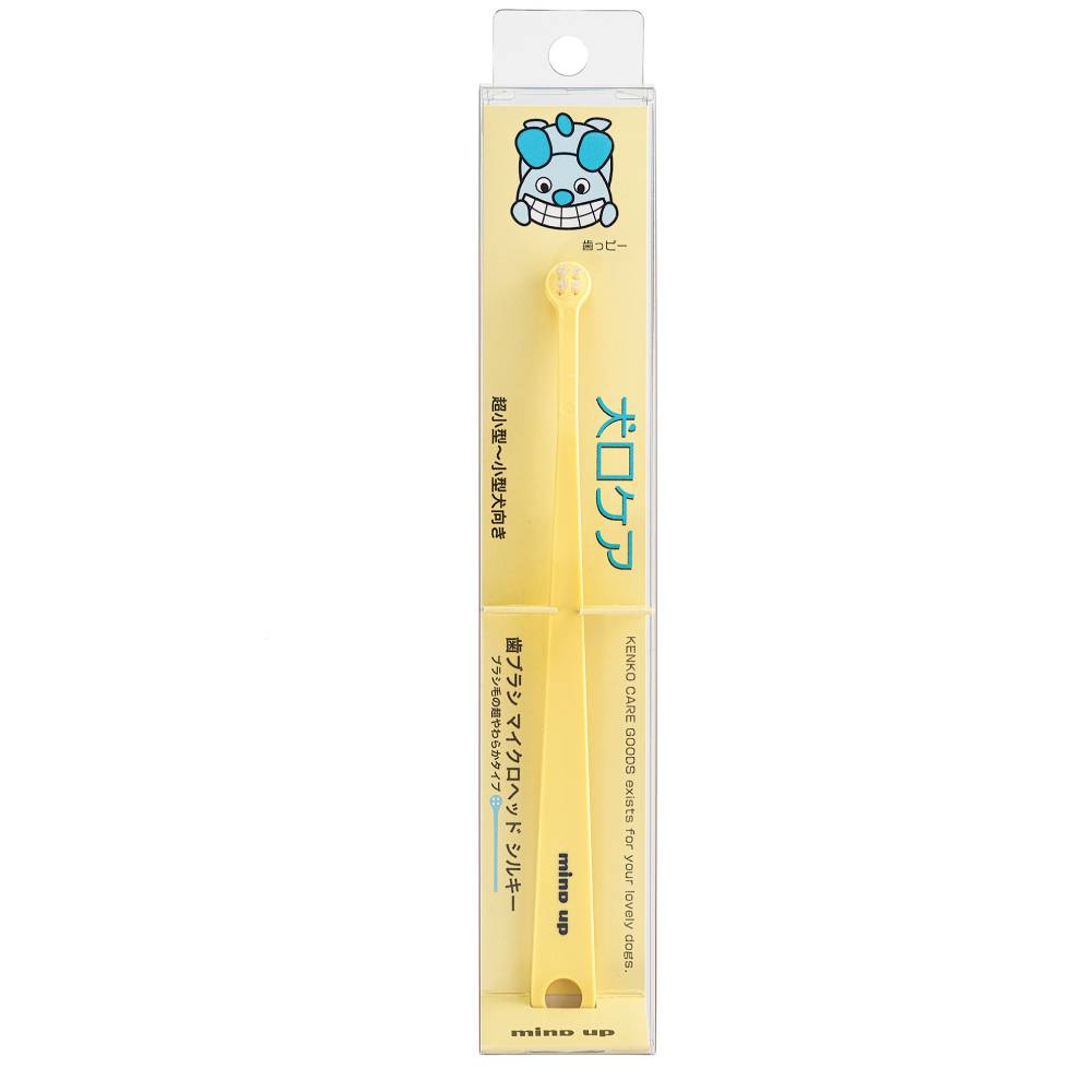 Mind Up Kenko Care Dog Toothbrush Silky Micro Head