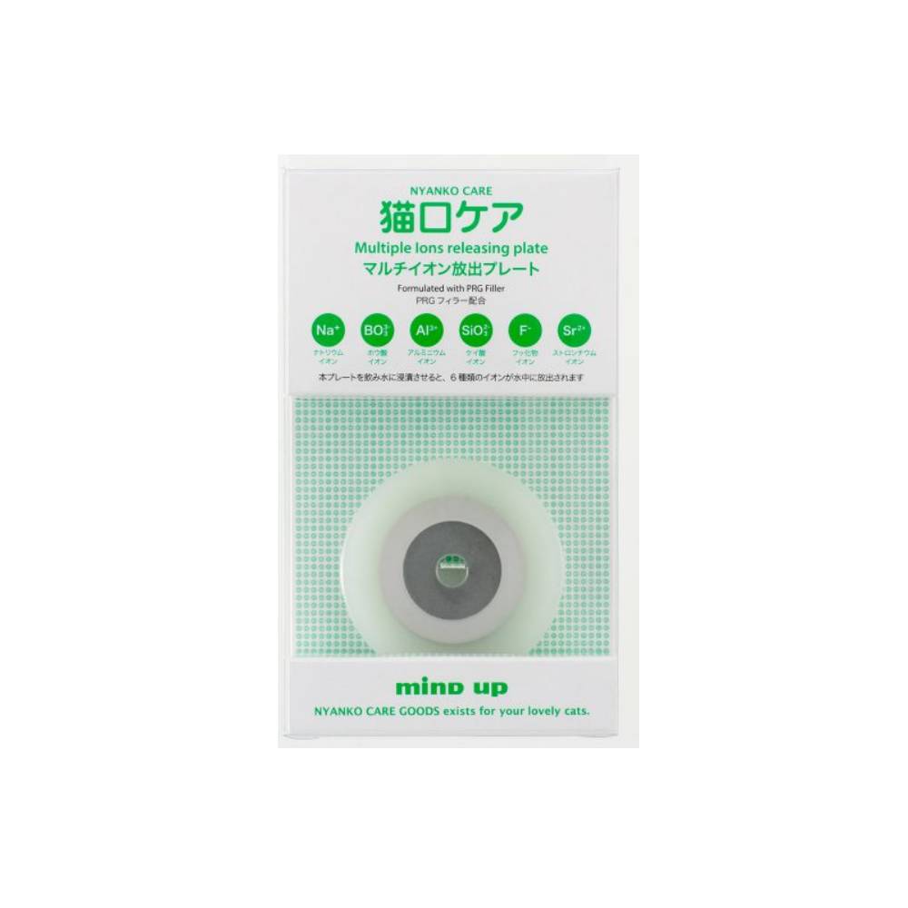 Mind Up Nyanko Care Cat Ion Plate