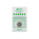 Mind Up Nyanko Care Cat Ion Plate