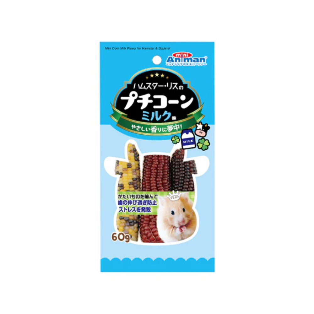 Mini Animan Corn Milk Flavor for Hamster & Squirrel 60g