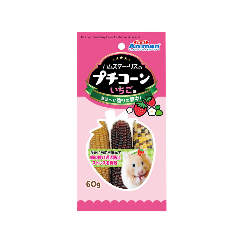 Mini Animan Corn Strawberry Flavor for Hamster & Squirrel 60g