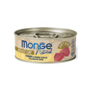 Monge Yellowfin Tuna in Jelly Canned Cat Food 80g
