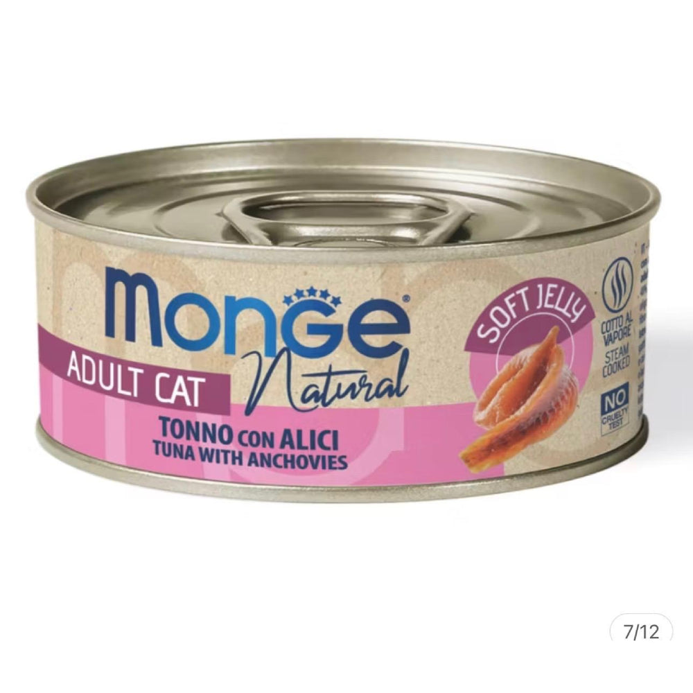 Monge Yellowfin Tuna with Anchovies in Jelly Canned Cat Food 80g