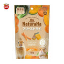 NaturaHa Small Animals Freeze Dried Carrots & Pumpkin 15g