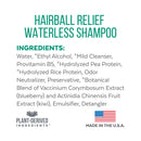 Naturel Promise Cat Clinic + Aid Hairball Relief Foaming Shampoo 7.4oz