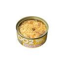 Harlow Blend OO2 Chicken Flake with Katsuoboshi in Gravy Canned Cat Food 80g