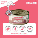 Holuah! Gravy Tuna with Crab Surimi Canned Cat Food 80g