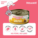 Holuah! Gravy Tuna with Quail Egg Canned Cat Food 80g