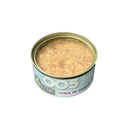 Harlow Blend OO5 Tuna Flake in Gravy Canned Cat Food 80g