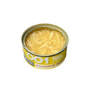 Harlow Blend OO1 Chicken Flake in Gravy Canned Cat Food 80g
