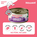 Holuah! Gravy Tuna with Whitebait Canned Cat Food 80g