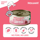 Holuah! Gravy Tuna with Baby Clam Canned Cat Food 80g