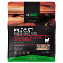 Nutripe Cat Wildcuts Freeze-Dried NZ Grass-Fed Beef & Chicken with Green Tripe 280g (EXPIRY AUG 2026)