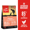 Orijen Whole Prey Diet Small Breed Puppy Dry Dog Food 1.8kg