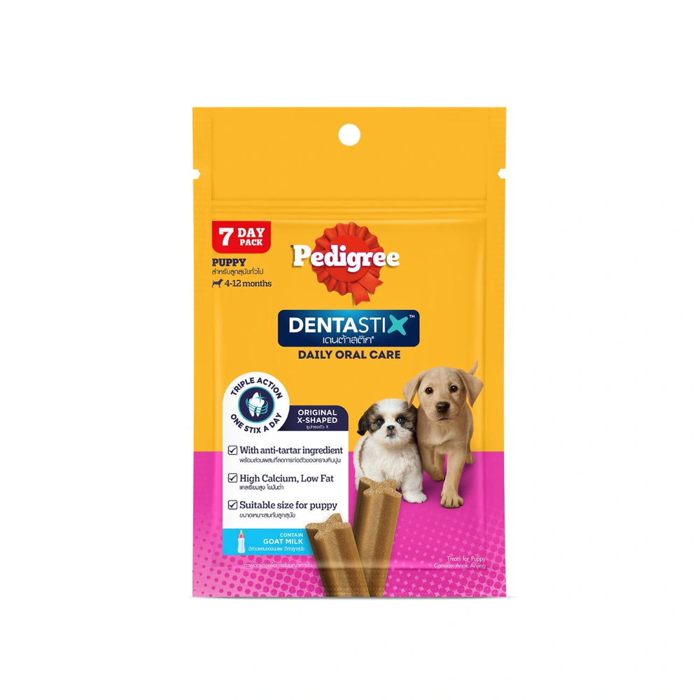 Pedigree Denta Stix for Puppy 56g dog treat