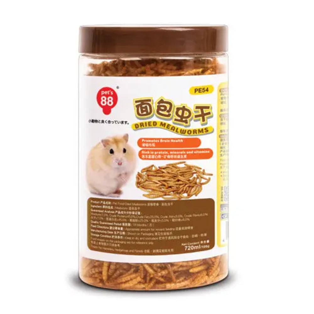 Pet's 88 Dried Mealworms 100g