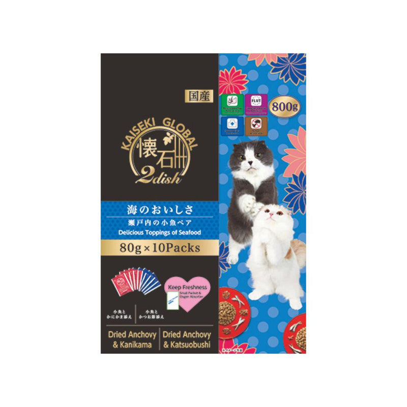 Petline Cat Kaiseki Global 2 Dish Umi No Oishisa 800g