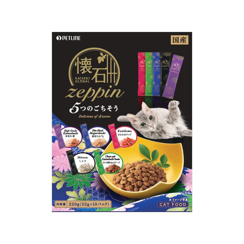 Petline Cat Kaiseki Global Zeppin Delicious of 5 Tastes 220g