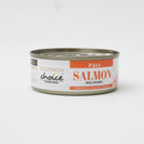 Platinum Choice Canine Pate Salmon, Cheese & Vegetables 125g
