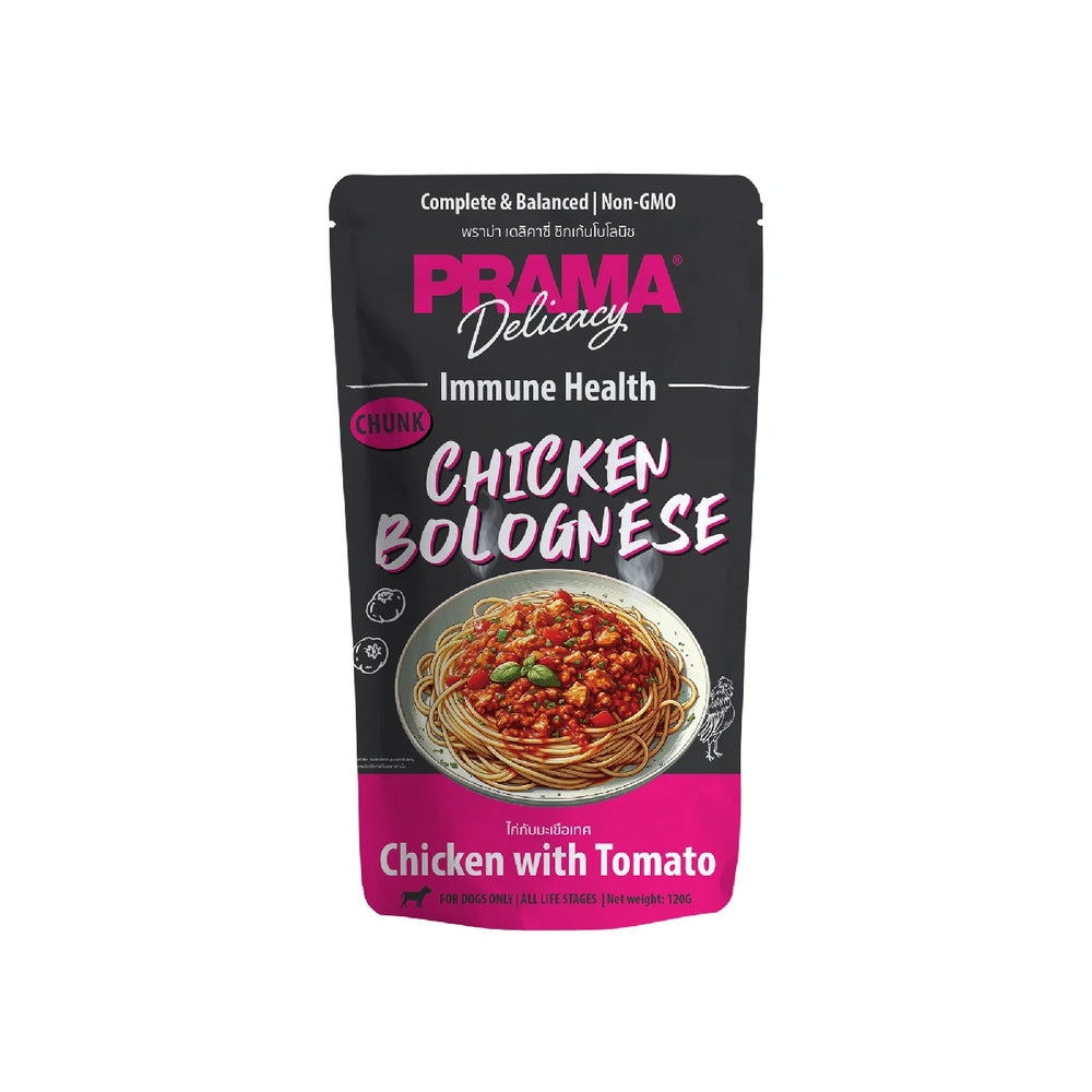 Prama Immune Health Chunk Chicken Bolognese in Gravy Pouch Dog Food 120g