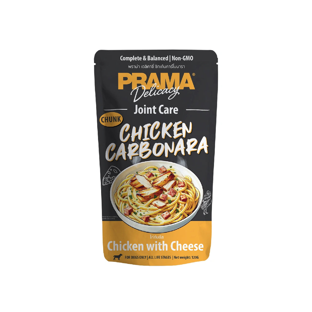 Prama Joint Care Chunk Chicken Carbonara in Gravy Pouch Dog Food 120g