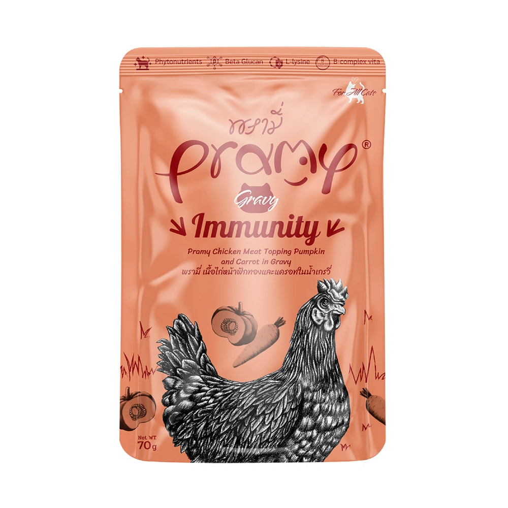 Pramy Immunity Chicken Meat Topping Pumpkin and Carrot in Gravy Pouch Cat Food 70g