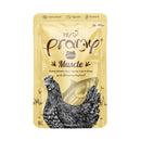 Pramy Muscle Chicken Meat Topping Tuna in Gravy Pouch Cat Food 70g