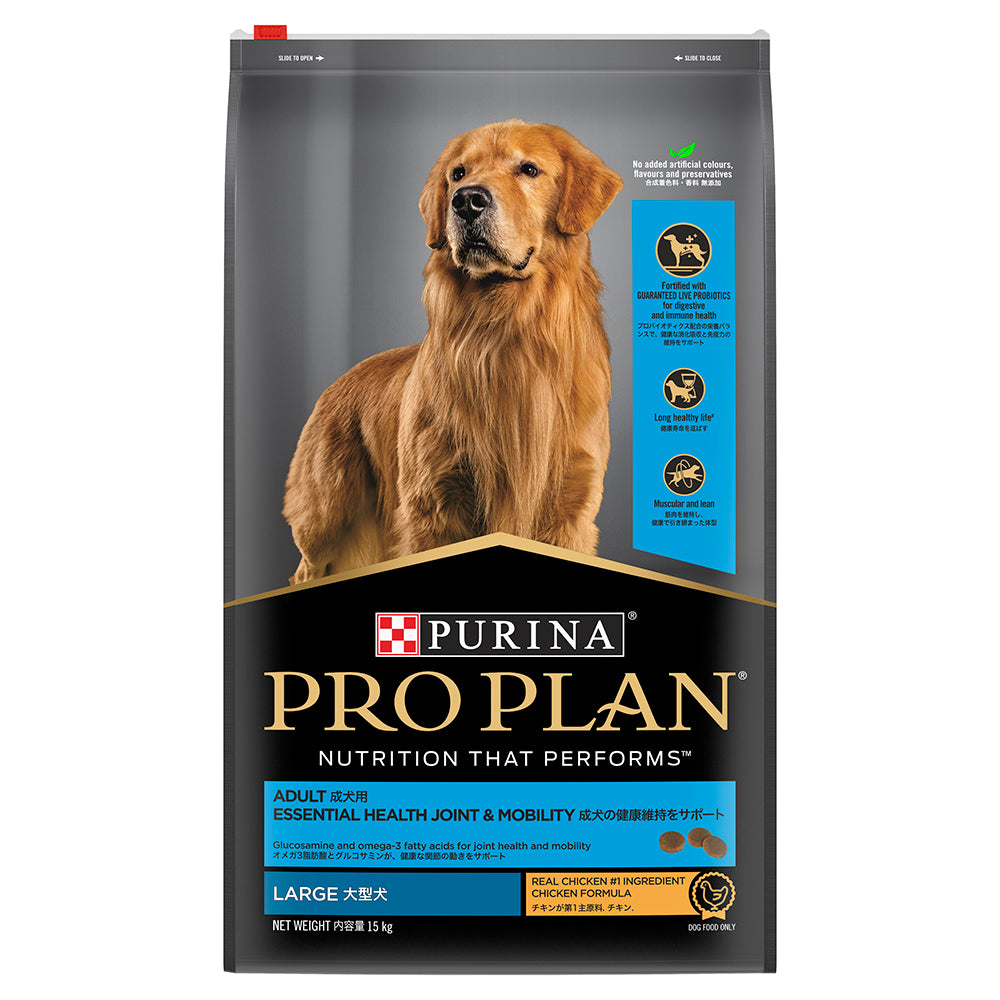 Purina Pro Plan Canine - Essential Health Joint & Mobility Large Adult Dry Dog Food 15kg