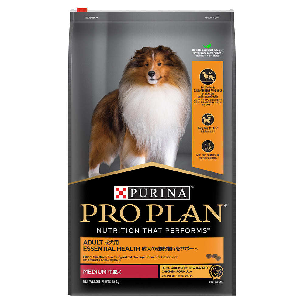Purina Pro Plan Canine - Essential Health Medium Adult Dry Dog Food 15kg