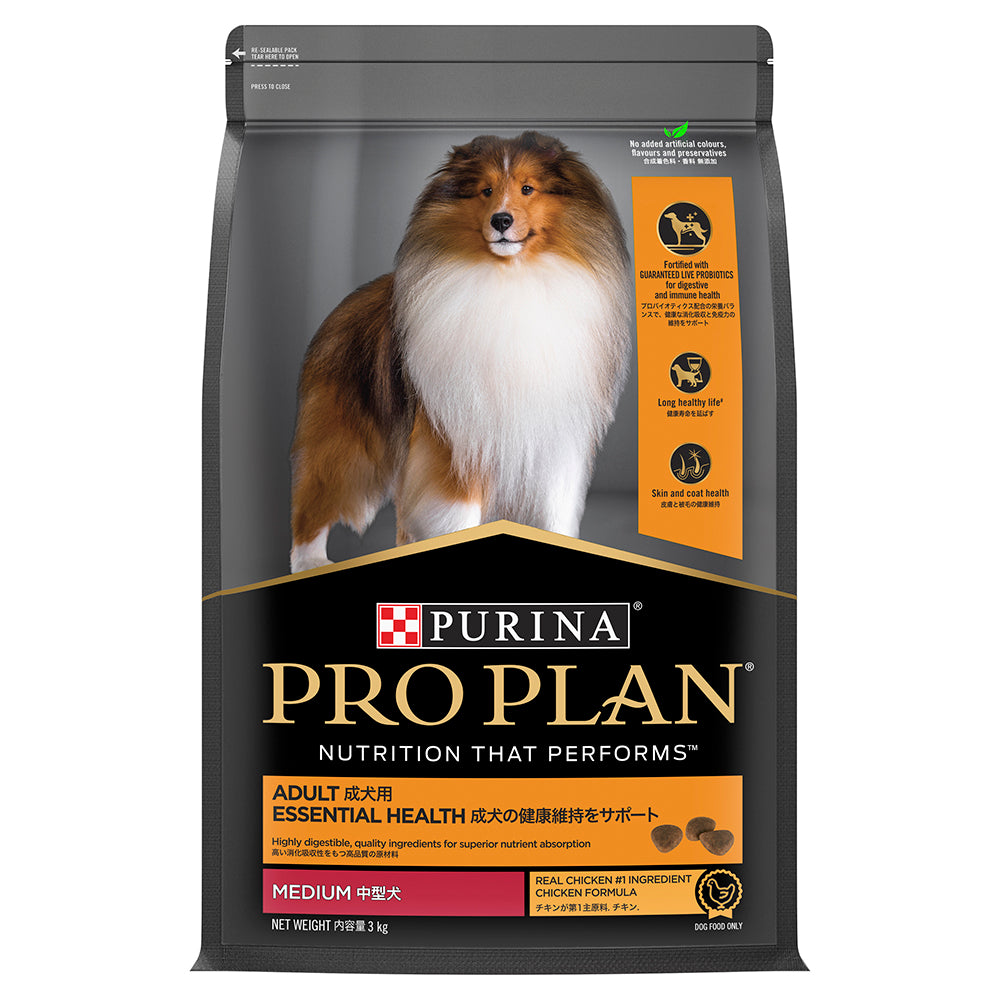 Purina Pro Plan Canine - Essential Health Medium Adult Dry Dog Food 3kg