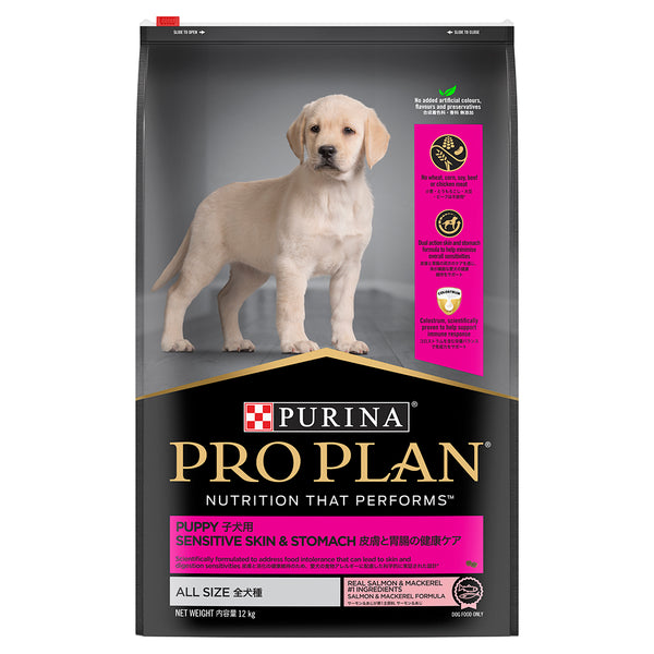 Purina Pro Plan Canine - Sensitive Skin & Stomach All Size Puppy Dry D