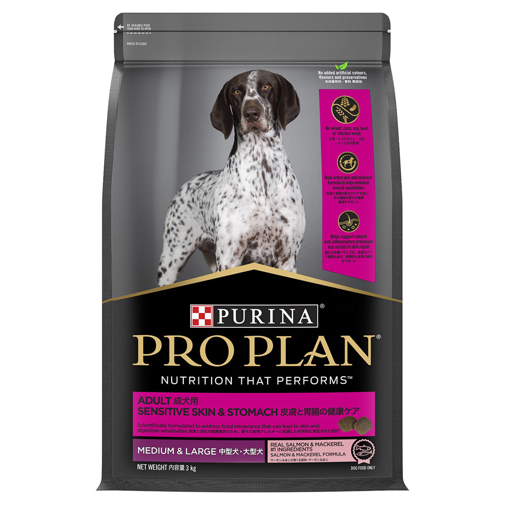 Purina Pro Plan Canine - Sensitive Skin & Stomach Medium & Large Adult Dry Dog Food 3kg