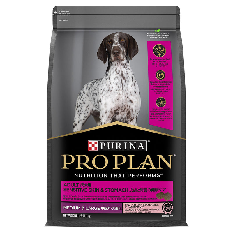 Pro Plan Canine - Sensitive Skin & Stomach Medium & Large Adult 3kg