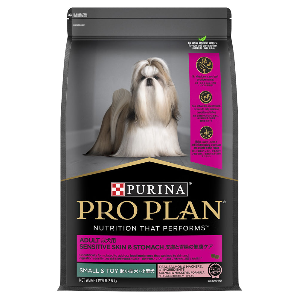 Purina Pro Plan Canine - Sensitive Skin & Stomach Small & Toy Adult Dry Dog Food 2.5kg