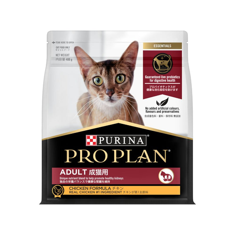 Purina Pro Plan Feline - Adult Chicken 400g