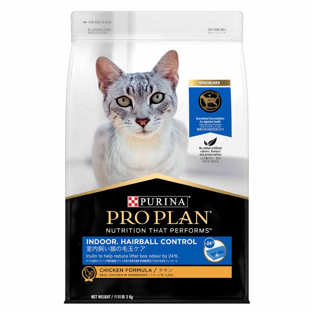 Purina Pro Plan Feline - Indoor Hairball Control Chicken Dry Cat Food 3kg