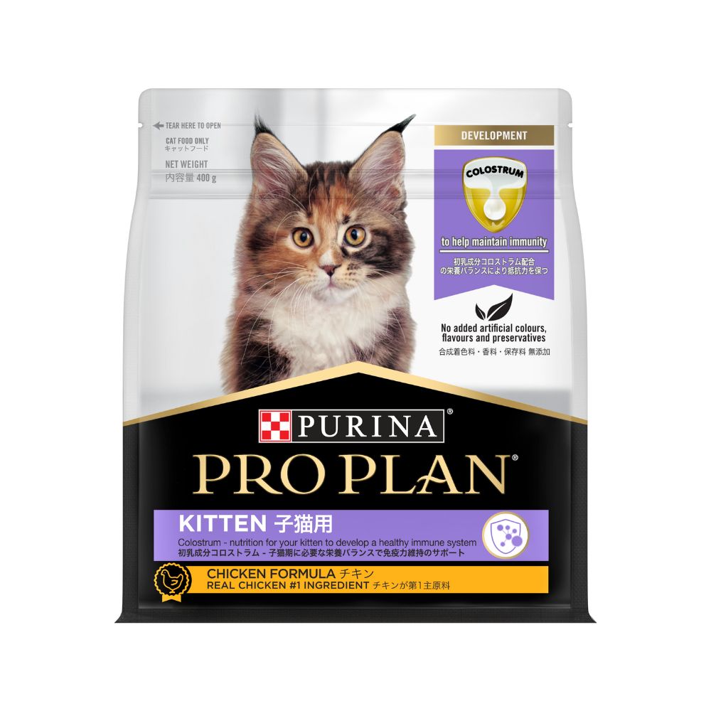 Purina Pro Plan Feline - Kitten Chicken Dry Cat Food 400g