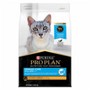 Purina Pro Plan Feline - Urinary Care Chicken Dry Cat Food 3kg